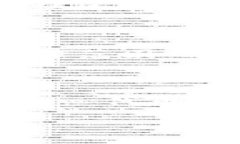 区块链中的“CFX”指的是