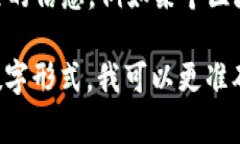 TP钱包中的TRON后面数字通