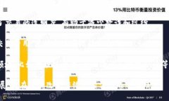 Visa区块链是指全球支付技