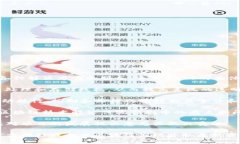 GBLS（Global Blockchain Soluti