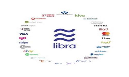 区块链UBS简介

区块链UBS（Universal Blockchain System）是一个集成了区块链技术的金融服务平台，旨在通过去中心化的方式提升金融交易的安全性和效率。这一系统汇聚了多种区块链应用和加密货币的特点，结合传统金融行业的需求，致力于为用户提供更加透明和便捷的服务。

一、区块链技术的基本概念

区块链是一种去中心化的数据库技术，它通过加密算法和分布式网络确保数据的安全性和不可篡改性。在区块链中，信息被存储在以