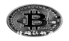 固定TP钱包买币等待确认的