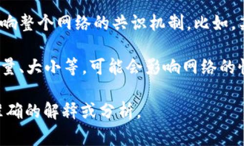 区块链中的“3到8”通常不特指某个固定的术语或概念。如果你是在讨论区块链的某种技术或算法，可能需要更多具体的信息来准确回答。

在某些文献或讨论中，对于数字3到8，可能涉及以下几个方面：

1. **区块链层级**：有时会将区块链分为多层或多层级，比如某些应用可能分为基础层、中间层和应用层等，可能在谈论某种应用时提到区块链的某个层级。

2. **共识机制**：在不同的区块链网络中，不同的节点数可能影响整个网络的共识机制。比如，某些共识机制（如PBFT）在参与节点数达到一定数量时表现较好。

3. **可扩展性和区块大小**：区块链技术中的参数，如区块的数量、大小等，可能会影响网络的性能和安全性。

如果你能提供更多的上下文或详细信息，我将能够为你提供更准确的解释或分析。