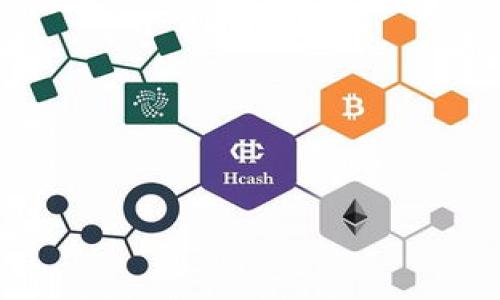 区块链武林门派的特点

区块链技术近年来飞速发展，成为了互联网行业中的一股强大力量。在区块链武林中，不同的“门派”代表着不同的技术特征和应用场景。本文将深入探讨各种区块链“门派”的特点，帮助读者更好地理解这一新兴技术的多样性及其带来的影响。

1. 去中心化的武林：比特币
比特币，作为区块链技术的“开山祖师”，以其去中心化的特征而著称。比特币的网络中，没有中央控制的实体，所有的交易记录通过区块链上每个节点进行维护，造成一个透明和安全的环境。
在这个比特币的武林中，阳光透过树梢洒落在旁边的小溪上，激荡着人们对自由交易的向往。比特币的魅力就在于它不仅是货币，更是一种理念。很多人认为，参与比特币交易的过程就像习武，通过独立思考，考虑风险与回报，形成个人的交易风格。

2. 智能合约的剑派：以太坊  
以太坊可谓区块链武林中的“剑派”，它的核心在于智能合约的实现。智能合约允许开发者在区块链上编写自执行的合约，极大地提升了交易的效率和安全性。
想象一下，在一个充满活力的市场中，很多人围坐在篝火旁，讨论着如何通过智能合约使得交易变得更加高效。一个摆摊的摊主与顾客之间的交易，不再需要中介的干预，而是通过写好的代码自动执行，仿佛武林中的独门绝技，求之不得却又令人惊艳。

3. 隐私保护的无声门：零知识证明  
隐私保护在今天的互联网环境中愈加重要，零知识证明正是为了满足这一需求而诞生的区块链“无声门”。它允许一方（证明者）向另一方（验证者）证明某个陈述是正确的，而无需透露具体内容。这一技术的出现使得交易隐私更加坚固。
在这个充满神秘感的“无声门”中，仿佛可以听见密林中细碎的动物声，月光透过树叶洒落，使人倍感宁静而又敬畏。参与者可以在这个区块链的环境中，悄然进行交易，心中满是对于个人信息保护的安心。

4. 联盟的集体力量：Hyperledger  
Hyperledger作为区块链武林中的“联盟派”，强调多个组织之间的合作与共享。通过创建联盟链，Hyperledger提供了一个私密而又透明的环境，通过彼此之间的信任与认证，实现高效率的交易。
在一个阳光明媚的下午，一群来自不同领域的武林高手相聚在一起，商讨着如何联手利用区块链技术实现各自目标。他们的想法如同春日的阳光，温暖而充满希望。联盟的力量使得他们能够共同抵御外来的竞争，提升各自的实力。

5. 未来展望与挑战  
尽管各大“门派”各具特色，但区块链技术的发展也面临着不少挑战，包括技术的可扩展性、安全性、法规合规等问题。作为未来社会的潜在“武林盟主”，只有不断发展和创新，才能在激烈的市场竞争中立于不败之地。

随着区块链技术的进一步成熟，以及各“门派”之间的交流与借鉴，我们有理由相信，未来的区块链武林将展现出更为丰富多彩的面貌。无论是比特币的去中心化、以太坊的智能合约，还是零知识证明的隐私保护，抑或是Hyperledger的联盟合作，这些都将为我们的生活带来深远的影响。

总结
区块链技术的多元化使得它在各个行业中都呈现出无限的可能性。不同的“门派”不仅仅是技术的划分，更是对未来数字经济的不同理解与实践。深入了解这些特征与应用，将帮助我们更好地适应即将到来的区块链时代。 

在日益发展的科技背景下，区块链如同一场武林大会，只有开阔视野，拥抱变化，才能在未来的竞争中脱颖而出。 

区块链技术, 比特币, 以太坊, 隐私保护, Hyperledger/guanjianci 

区块链武林门派特点探究：走进数字时代的不同面貌