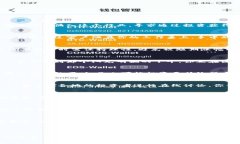 区块链行业暴富的秘密：