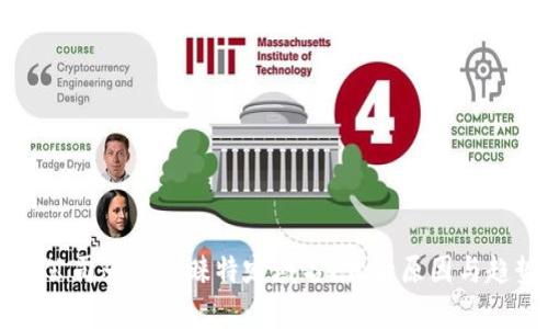 区块链公司为何青睐特定域名？背后原因与趋势分析