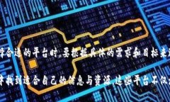 区块链技术的迅猛发展催