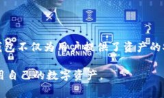 TokenPocket钱包注册需要收费