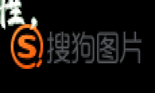 区块链是一种去中心化的技术，最初是为了解决数字货币的信任问题而开发的，最著名的应用是比特币。随着时间的推移，区块链技术的应用已经扩展到多个行业，以下是一些主要的行业：

1. **金融服务**：区块链在金融领域的应用最为广泛，尤其是在跨境支付、智能合约和去中心化金融（DeFi）等方面。它使得交易过程更加透明和高效，减少了中介的需要。

2. **供应链管理**：在供应链中，区块链可以帮助跟踪产品从生产到消费的每一个环节，确保透明度和安全性。这对于防止伪造和提高食品安全性尤为重要。

3. **医疗健康**：区块链可以用来存储患者的医疗记录，确保数据的安全性和隐私性，同时还可以追踪药品的来源，从而打击假药。

4. **物联网（IoT）**：在物联网领域，区块链可以提供设备之间的安全通信和数据共享，确保数据的完整性和不可篡改性。

5. **数字身份**：区块链技术可以用于创建安全的数字身份系统，帮助用户更好地控制自己的个人信息，并减少身份盗用的风险。

6. **房地产**：区块链可以简化房地产交易，对产权进行安全的记录和转移，降低欺诈可能性，并提高交易的透明度。

7. **艺术和版权管理**：通过区块链艺术家和创作者可以更好地保护自己的作品，通过智能合约实现自动支付版税，减少盗版的风险。

总体来说，区块链技术正在不断发展，影响和改变多个行业的运作模式，提升效率和安全性。