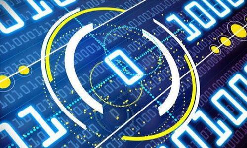 区块链的黑名单是指在区块链网络中，特定地址或钱包在某些情况下被禁止进行交易或操作的列表。这些名单通常由区块链网络的运营方、监管机构或者某些第三方服务提供商维护。黑名单的目标是为了防止某些地址参与非法活动，保护用户的资产安全，维护网络的正常秩序。

在区块链系统中，所有的交易都是公开透明的，但当前的监管和合规要求使得一些不法行为（例如洗钱、欺诈等）需要被追踪和限制。通过创建黑名单，相关部门能够识别和防止这些不法活动。

### 黑名单的用途

1. **打击犯罪活动**：许多国家或地区的监管机构会将涉嫌洗钱、诈骗等犯罪的数字资产地址列入黑名单，以防止更多用户受害。
  
2. **安全保障**：交易平台会根据黑名单对用户的交易进行监控，防止黑名单上的地址转移资金，以维护平台及用户的安全。
  
3. **合规要求**：一些企业在处理数字资产时需要遵循合规要求，确保不会与黑名单上的地址进行任何交易。

### 黑名单与白名单的区别

- **黑名单**：列出被禁止的地址或用户，主要用于限制不法行为。
- **白名单**：列出被允许的地址或用户，用于确保交易的可靠性和合规性。

综上所述，区块链的黑名单是一个重要的合规工具，帮助各种参与者维护网络安全和秩序。