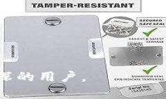 区块链托管地址是指在区