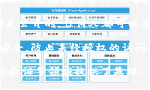 区块链的特性英文简称通常是指“CATS”，即以下四个特性：

1. **C** - **Decentralization（去中心化）**: 区块链的数据分布在网络中的每个节点上，而不是集中存储在一个中心服务器。这种特性增加了系统的透明度和安全性。

2. **A** - **Autonomy（自主性）**: 区块链系统能够在没有中介的情况下自动执行合约，通常是通过智能合约的实现。

3. **T** - **Transparency（透明性）**: 所有交易记录在区块链上都是公开的，任何人都可以查看而不影响数据的安全性和隐私。

4. **S** - **Security（安全性）**: 区块链通过加密技术确保数据的安全，防止未经授权的访问和篡改。

这四个特性构成了区块链的核心优势，为其应用于金融、供应链管理、身份验证等领域提供了基础。