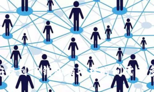 币安提到TP钱包的处理时间需要多久？