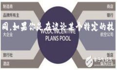 区块链中的“BDC”通常指