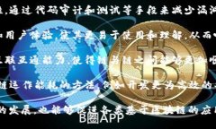 “区块链提升方法”可以