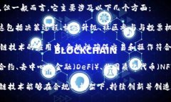 区块链的GCV（即“Governa