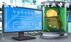 灯塔区块链（Lighthouse Bl