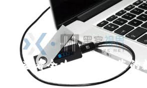 TP观察钱包私钥查看全攻略：保护您的数字资产安全