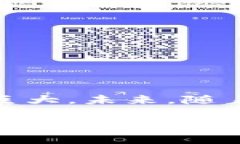 区块链签章是一种基于区