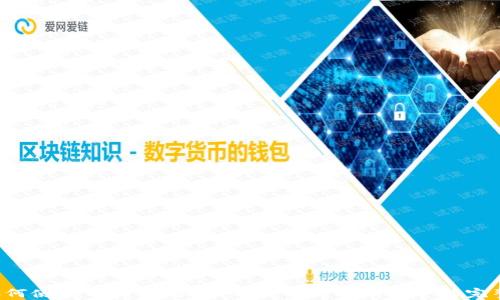 
kbd如何使用TP钱包观察USDT：从新手到高手的完整指南