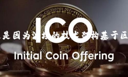 在将波场（Tron）转到TP钱包时，您最常用的网络是波场自己的主网络。这是因为波场的技术架构基于区块链，进行交易时需要使用波场提供的网络来确保交易的速度和安全性。

### 如何将波场转移到TP钱包：网络选择及操作详解