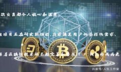   T P 钱包的全方位解析：