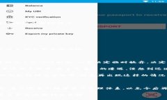   TP钱包忘记钥匙了怎么办