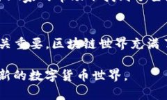 t如何在TP钱包中添加代币