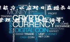 58HOB-COM是一个区块链项目