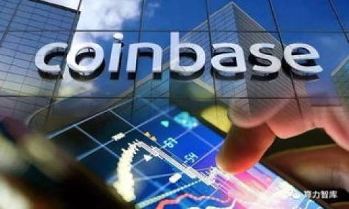 信丰区块链通常指的是与中国江西省信丰县相关的区块链企业或项目。信丰县近年来在推动区块链技术的发展上采取了积极的措施，以期利用这一新兴技术实现地方经济的转型与升级。尽管具体的企业名称可能会有所不同，但整体上可以归结为以下几个方面的特征：

1. **区块链技术应用**：信丰的区块链企业多集中于农业、金融和物流等行业，致力于通过区块链技术提升供应链透明度、提高效率和降低成本。

2. **地方政府支持**：信丰县政府在区块链技术的推广和应用上通常会给予政策支持，以吸引相关企业入驻。

3. **社会影响**：这些企业不仅注重经济效益，还关注社会责任，力图通过技术促进可持续发展。

具体的企业名称和项目特点可能会随着市场和技术的变化而有所不同，建议查阅最新的资讯以获取更详细的信息。