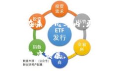 杜仲区块链是近年来在区