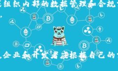 区块链（Blockchain）是一种