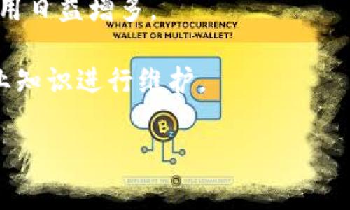 功能性的区块链通常是指在区块链技术中，具备特定功能用以解决实际问题的应用。它不仅限于加密货币，还包括智能合约、去中心化应用（DApps）、供应链管理、身份验证等领域。以下是一些与功能性区块链相关的专业领域：

1. **计算机科学与技术**：基础的区块链技术发展离不开计算机科学，包括算法设计、网络安全等知识。

2. **信息技术**：与信息管理系统、数据存储与处理相关的领域，能够帮助理解区块链在信息传输和存储方面的优势。

3. **金融工程**：研究数字货币及其在金融市场中的应用，理解区块链如何改进金融交易的透明度与效率。

4. **法学**：区块链技术涉及许多法律问题，如智能合约的法律效力、数据隐私保护等。

5. **经济学**：研究如何通过区块链技术改变传统商业模式，分析其对经济的潜在影响。

6. **供应链管理**：区块链可以用于跟踪产品的来源和流通，增加透明度与信任，在这一领域的应用日益增多。

7. **网络安全**：区块链本身是一种安全的数据存储方式，但网络环境中的安全性问题也需要专业知识进行维护。

如果你对功能性区块链的学习感兴趣，以上这些专业领域或许都是值得关注的方向。