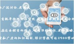 区块链概念币是什么？探