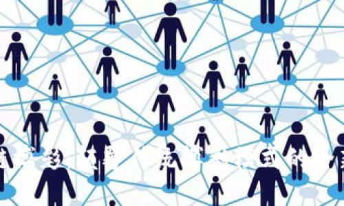 区块链博彩：颠覆传统博彩模式的全新选择