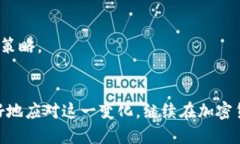    tP钱包DeFi消失的原因与