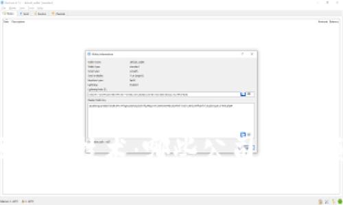 最新区块链技术：哪些公司在引领潮流？