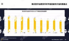 ## 区块链监管困境的类型