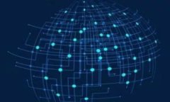 关于“爱思可以下载TP钱包