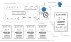 “文明互鉴区块链”是一