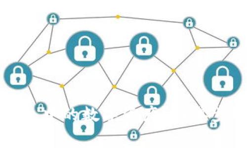 如何合并TP钱包中的数字资产？简单步骤与注意事项