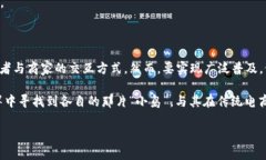 区块链电子商务平台是什