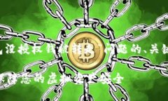 注意：以下是一个针对“