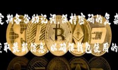 创建一个 HTMoon 钱包的具体