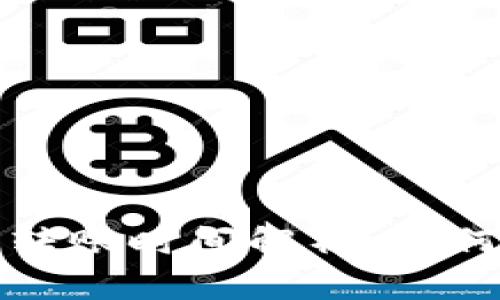 TP钱包以太坊转账时间解析：如何提高转账效率