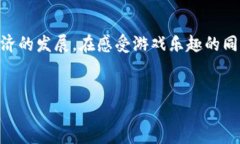 什么是360区块链猫？360区