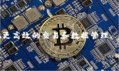 区块链iBox（即Blockchain i