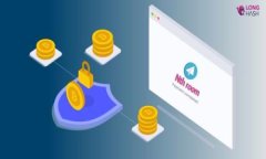 TP钱包用户必看：如何轻松