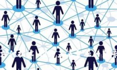 区块链支付技术：探索未