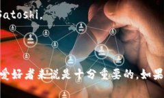 区块链暗语通常指的是在